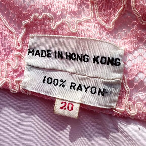 Vintage 1960s Plus Size 2X Short Formal Beaded Pink Lace Dress NWOT Hong Kong - Picture 4 of 13